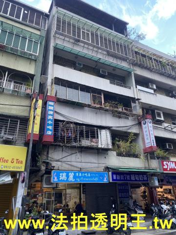 新北中和法拍法拍屋-1