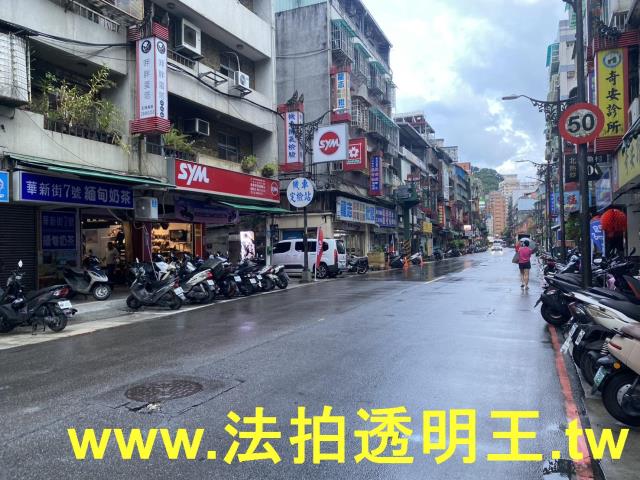 新北中和法拍法拍屋-2