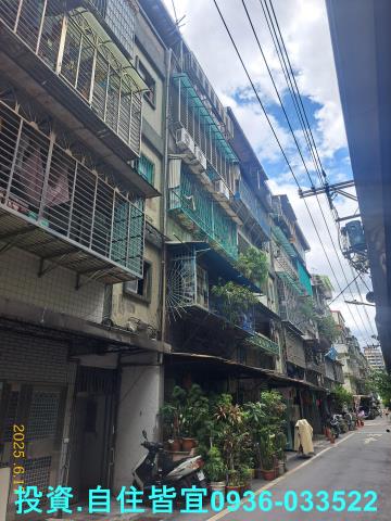 新北板橋法拍屋法拍-1