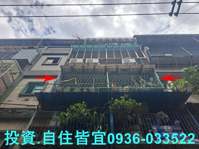 新北板橋法拍屋法拍-2