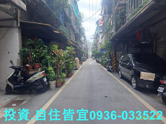 新北板橋法拍屋法拍-3