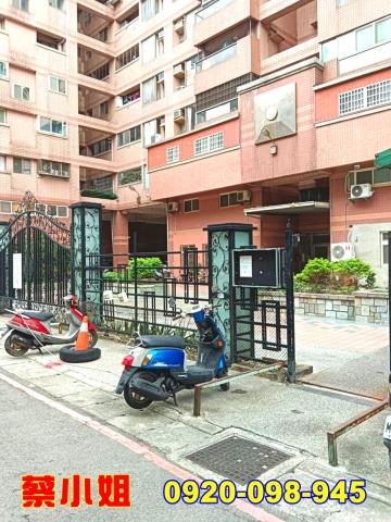 新豐新庄路4房法拍屋