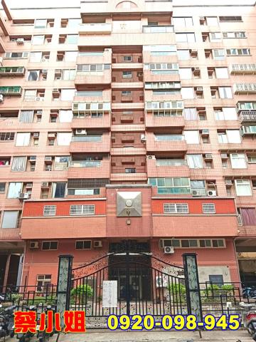 新豐新庄路4房法拍屋