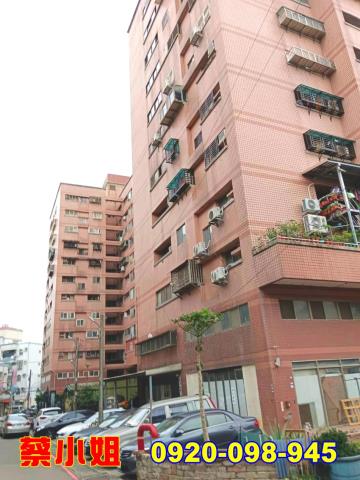 新豐新庄路4房法拍屋