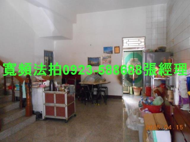 南投草屯法拍法拍屋-3