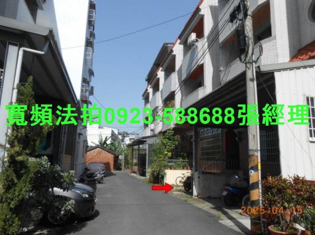 南投草屯法拍法拍屋-4