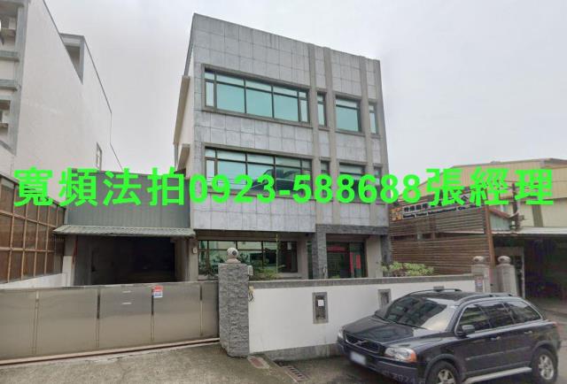 彰化彰化市法拍屋法拍-1