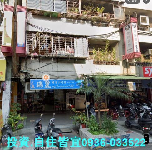 新北中和法拍屋法拍-0