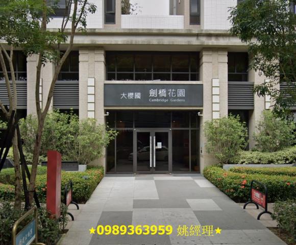 台中太平法拍屋法拍-1