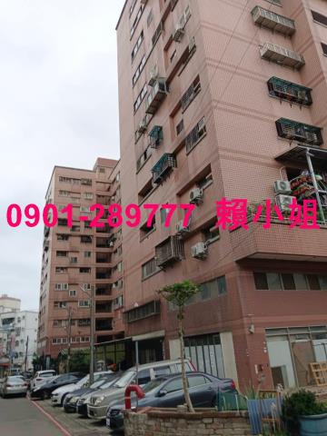 新竹新豐法拍屋拍賣-2