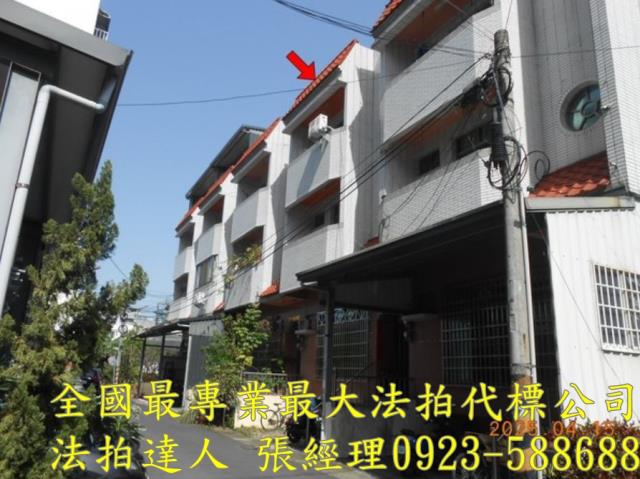 草屯法拍法拍屋-0