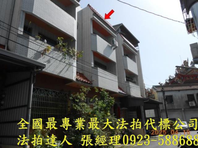 草屯法拍法拍屋-1