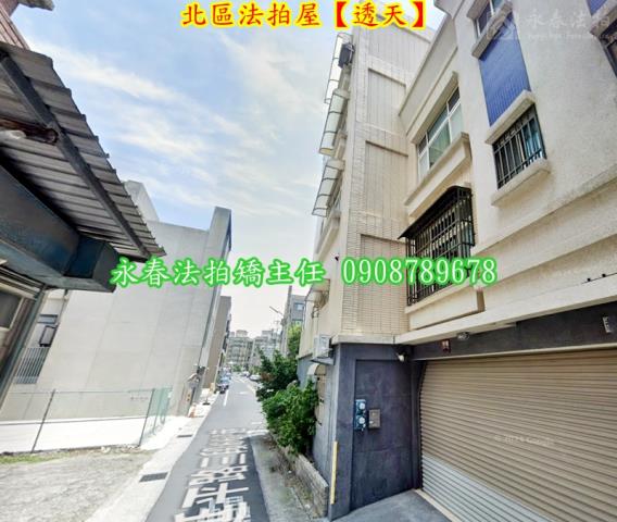 北區法拍屋拍賣-4