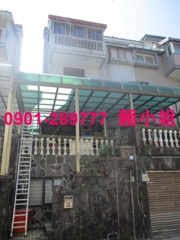 竹東法拍屋法拍-1