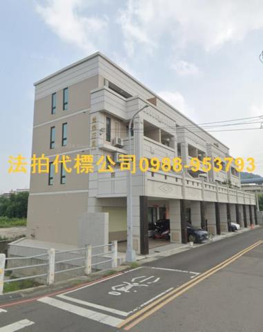 龍井拍賣法拍屋-4