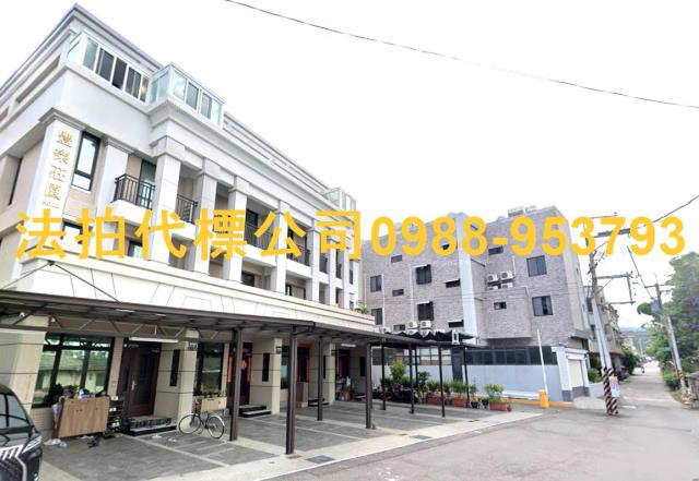 龍井拍賣法拍屋-1