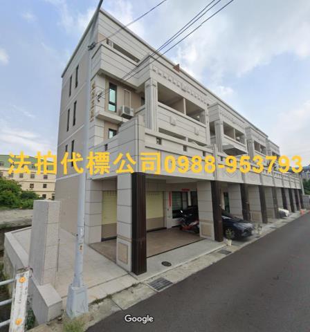 龍井拍賣法拍屋-3