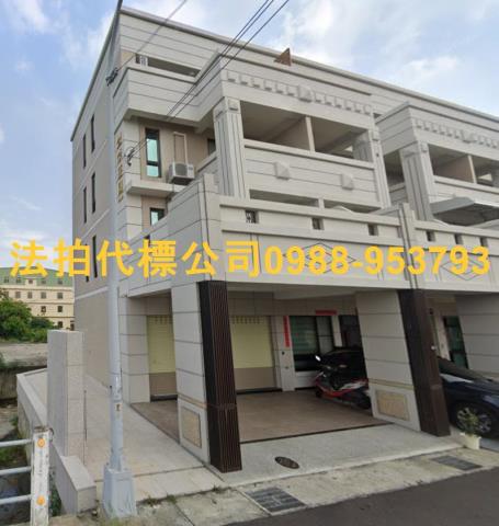 龍井拍賣法拍屋-0