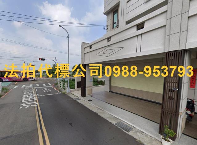 龍井拍賣法拍屋-5