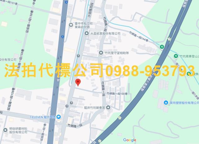 龍井拍賣法拍屋-6