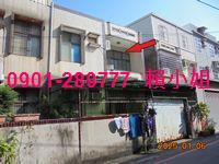 竹北法拍法拍屋-2