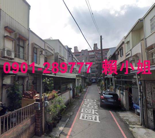 竹北法拍法拍屋-4