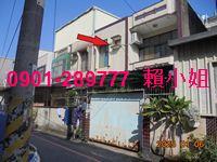 竹北法拍法拍屋-3