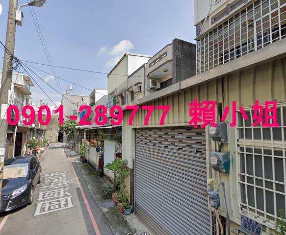 竹北法拍法拍屋-5