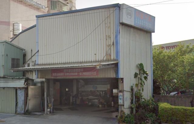新北法拍法拍屋-0