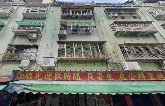 新北法拍屋法拍-0