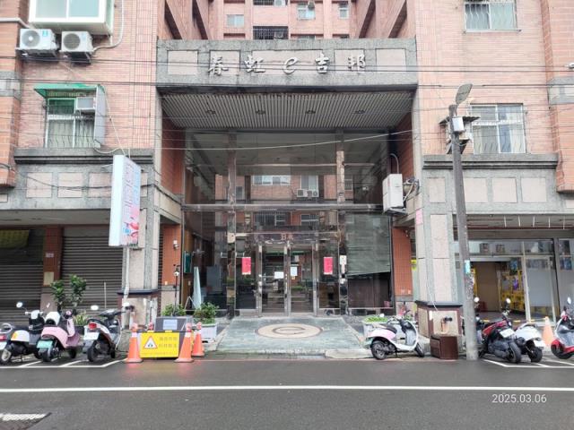 桃園法拍法拍屋-4