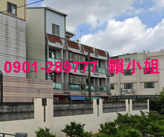 彰化田尾拍賣法拍屋-1