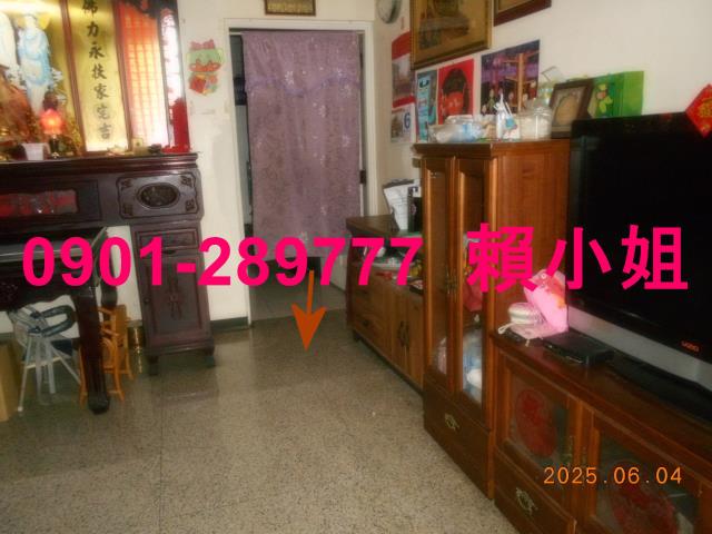 彰化田尾拍賣法拍屋-6