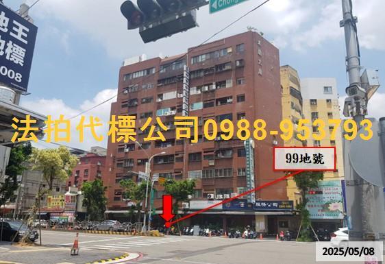 台中北區法拍法拍屋-7