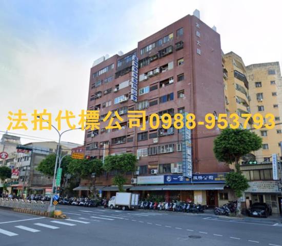 台中北區法拍法拍屋-4
