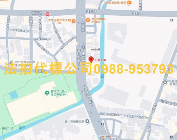台中北區法拍法拍屋-5