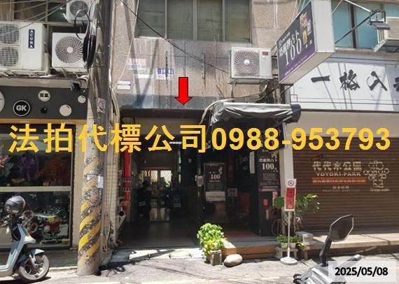 台中西屯拍賣法拍屋-1