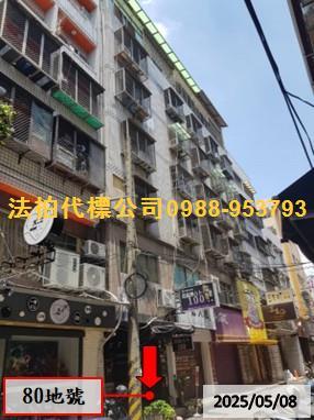 台中西屯拍賣法拍屋-0