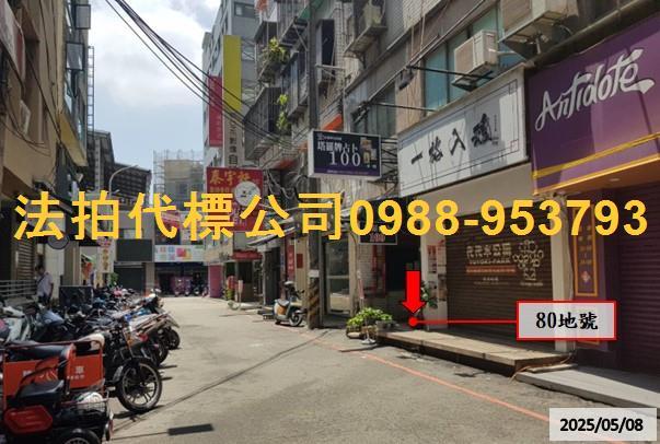 台中西屯拍賣法拍屋-2