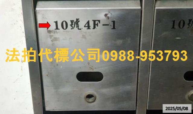 台中西屯拍賣法拍屋-3