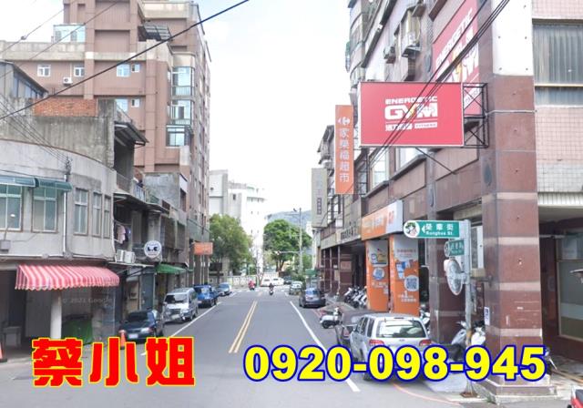 竹東民德路大樓法拍屋