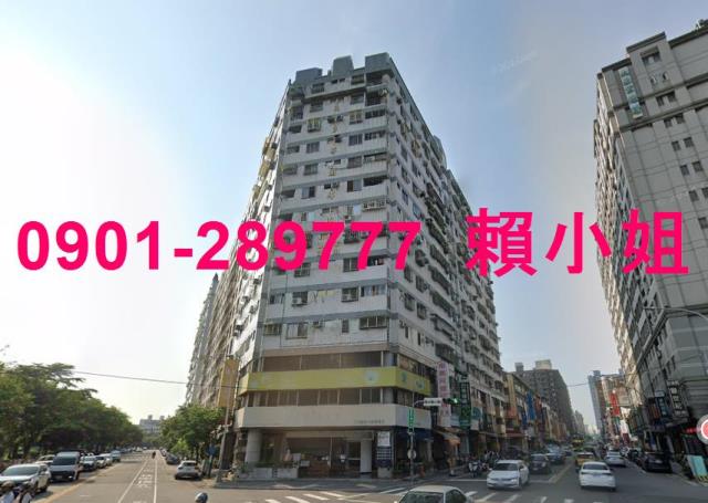 台中西區法拍屋法拍-1