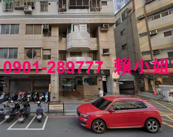 台中西區法拍屋法拍-2