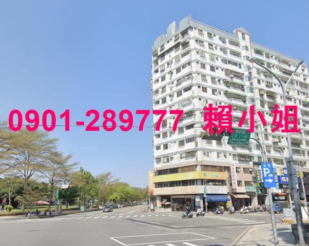 台中西區法拍屋法拍-5