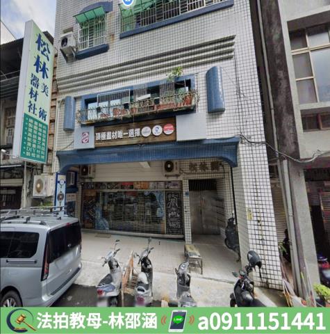 苓雅法拍法拍屋-3