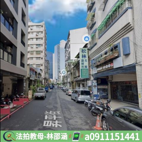 苓雅法拍法拍屋-5