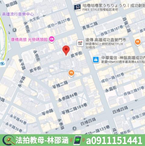 苓雅法拍法拍屋-6