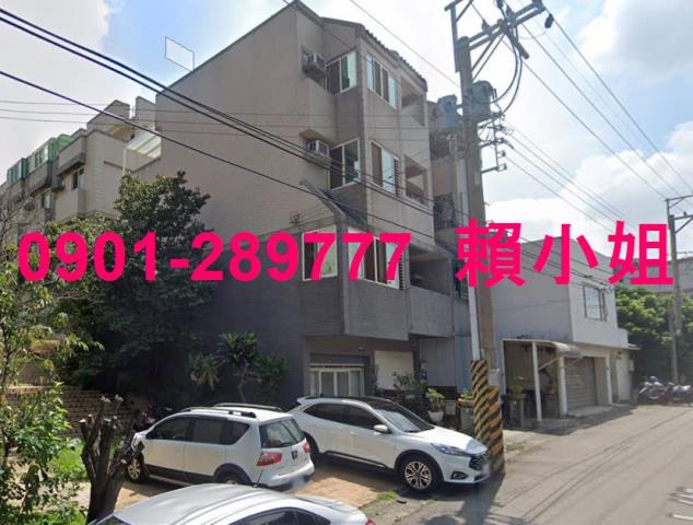 沙鹿法拍屋法拍-1