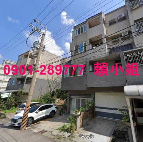 沙鹿法拍屋法拍-2