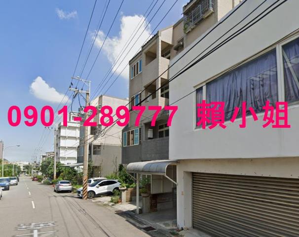 沙鹿法拍屋法拍-5